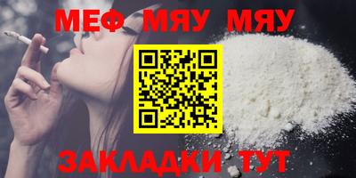 марихуана Балахна