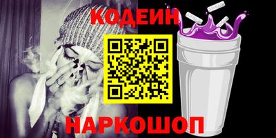 MDMA Дмитров