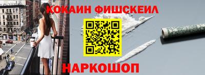 стаф Балаково