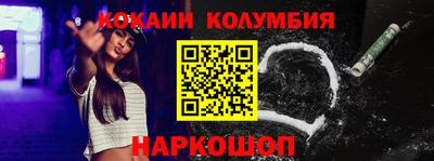 марихуана Балахна