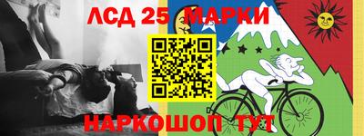 мефедрон Балашиха