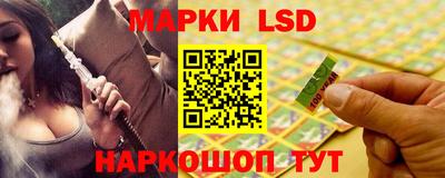 мефедрон Балашиха