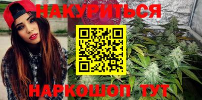 стаф Балаково