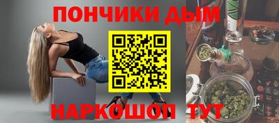 мефедрон Балашиха