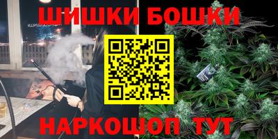 экстази Долгопрудный