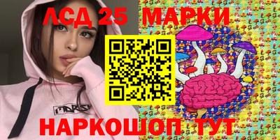 мефедрон Балашиха