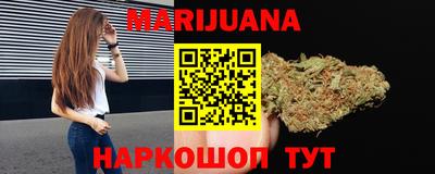 мефедрон Балашиха