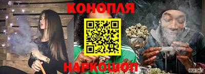 мефедрон Балашиха
