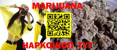 мефедрон Балашиха