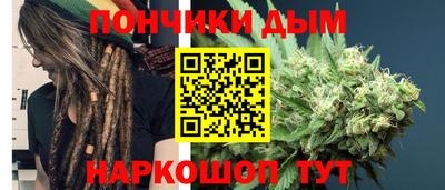 стаф Балаково