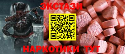стаф Балаково
