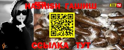 марихуана Балахна