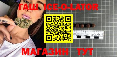 марихуана Балахна
