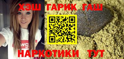 мефедрон Балашиха